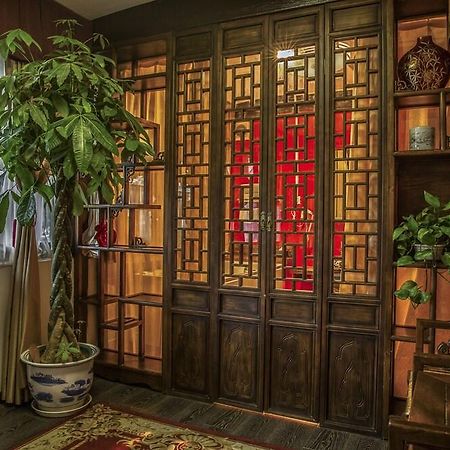 Hotel Ehc Elite Hutong Courtyard Pekin Zewnętrze zdjęcie