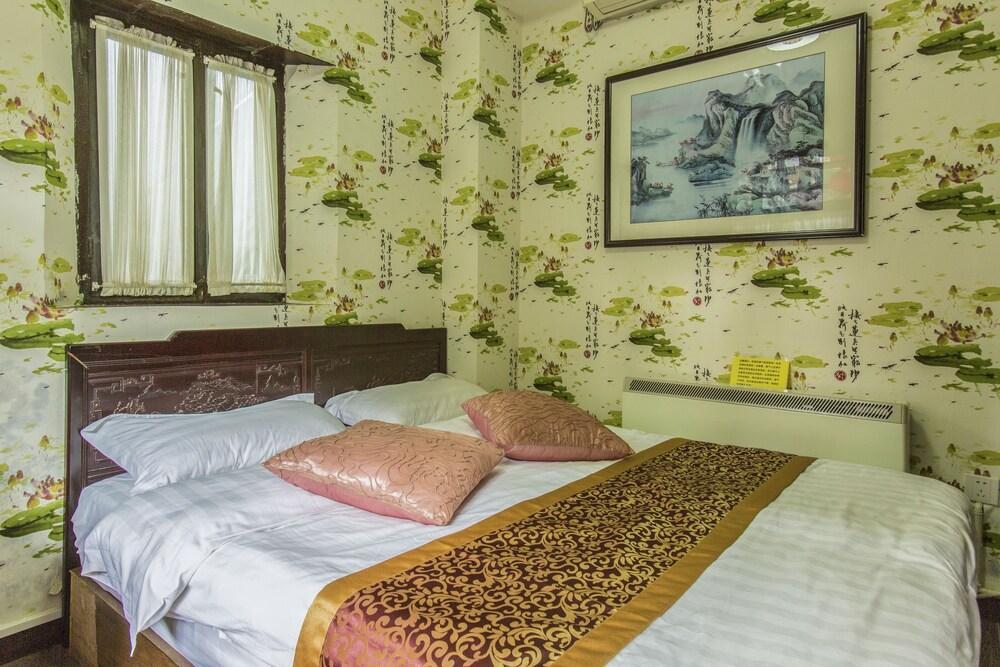 Hotel Ehc Elite Hutong Courtyard Pekin Zewnętrze zdjęcie