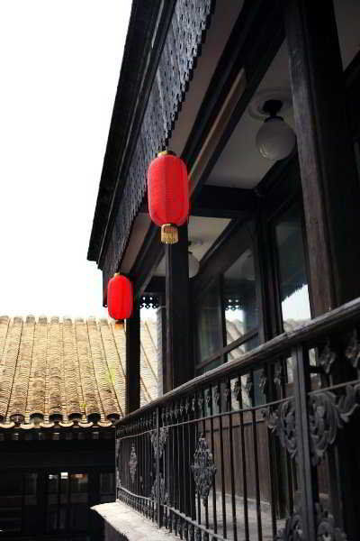 Hotel Ehc Elite Hutong Courtyard Pekin Zewnętrze zdjęcie