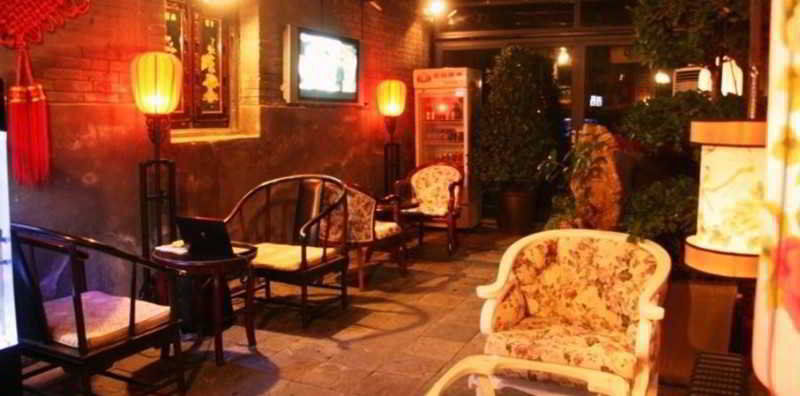 Hotel Ehc Elite Hutong Courtyard Pekin Zewnętrze zdjęcie